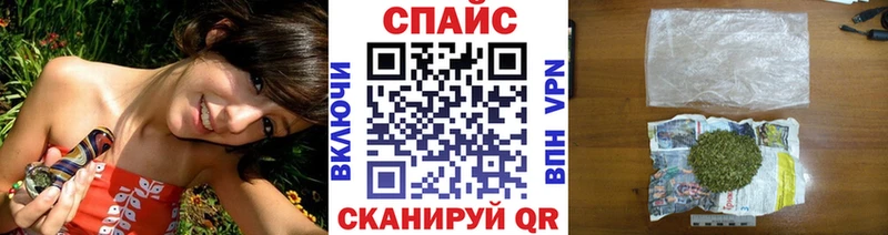 БУТИРАТ 99%  Купить где  Данков 