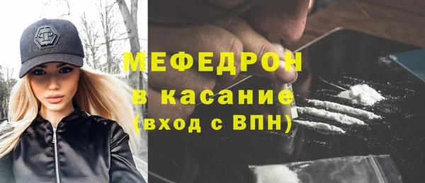 ГАЛЛЮЦИНОГЕННЫЕ ГРИБЫ Семилуки