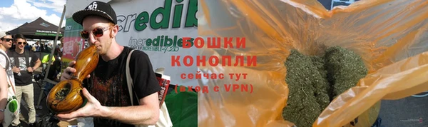 синтетический гашиш Семикаракорск