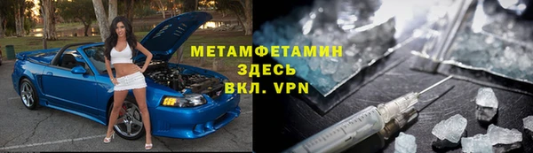 синтетический гашиш Семикаракорск