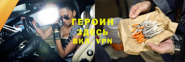 ГАЛЛЮЦИНОГЕННЫЕ ГРИБЫ Семилуки