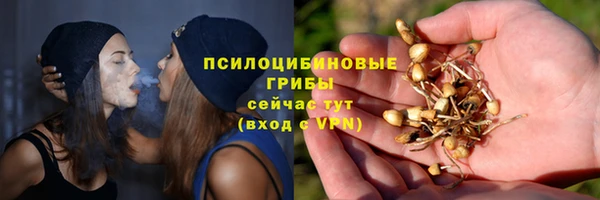 синтетический гашиш Семикаракорск