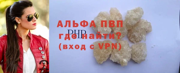 ГАЛЛЮЦИНОГЕННЫЕ ГРИБЫ Семилуки