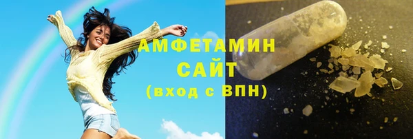 наркотики Сатка