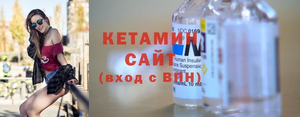 синтетический гашиш Семикаракорск