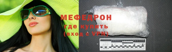 а пвп мука Семёнов