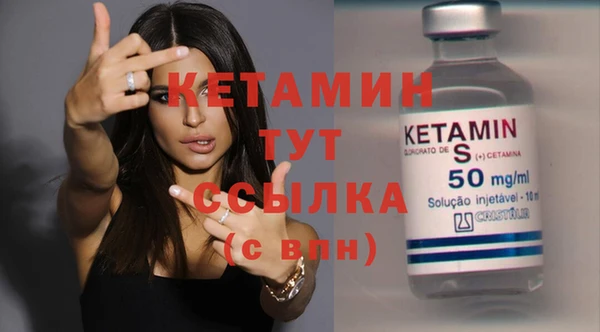 а пвп мука Семёнов