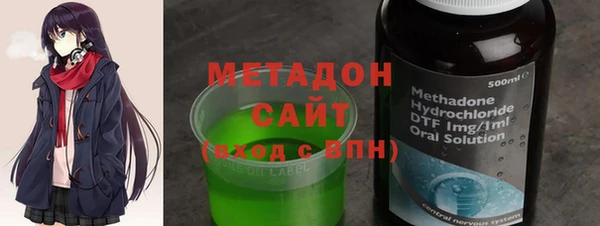 а пвп мука Семёнов
