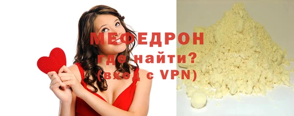 ГАЛЛЮЦИНОГЕННЫЕ ГРИБЫ Семилуки