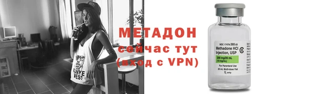 ГАЛЛЮЦИНОГЕННЫЕ ГРИБЫ Семилуки