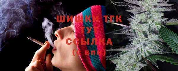 а пвп мука Семёнов