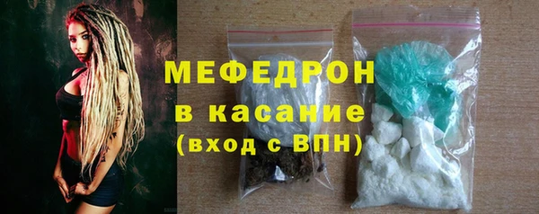 ГАЛЛЮЦИНОГЕННЫЕ ГРИБЫ Семилуки