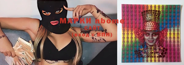 а пвп мука Семёнов