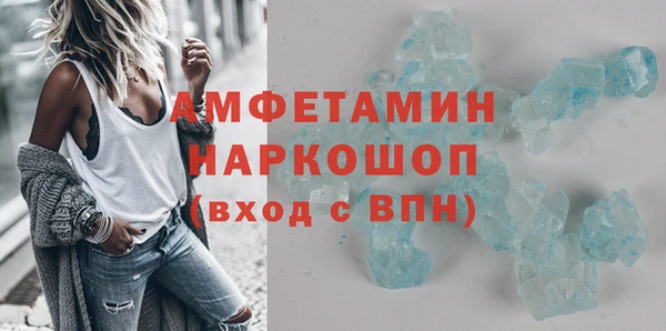 ГАЛЛЮЦИНОГЕННЫЕ ГРИБЫ Семилуки