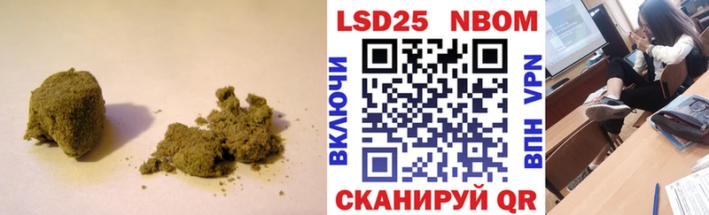 ЛСД экстази кислота  Купить закладки  Данков 